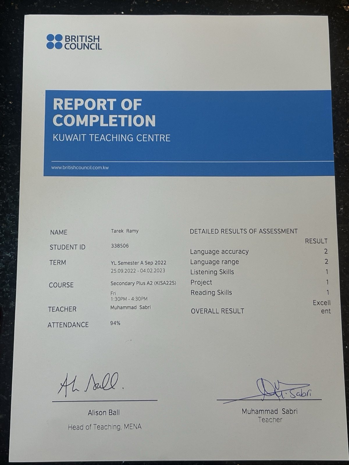 British Council report of completion